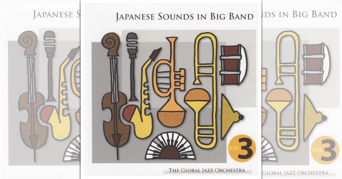 Japanese Sounds In Big Band Vol.3
