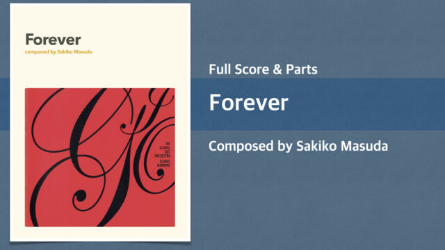 Forever【 Big Band Chart】