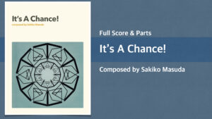 It's a chance Score