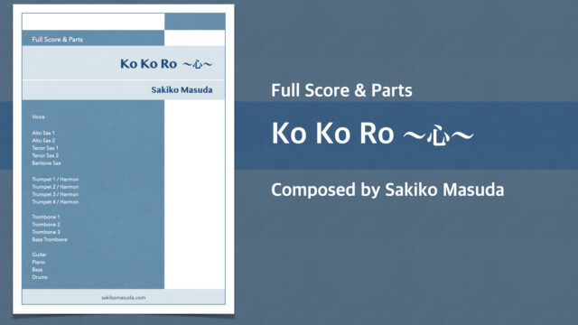 Ko Ko Ro【 Big Band Chart】