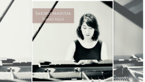 piano solo album