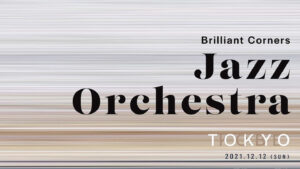BCJO2021-Tokyo