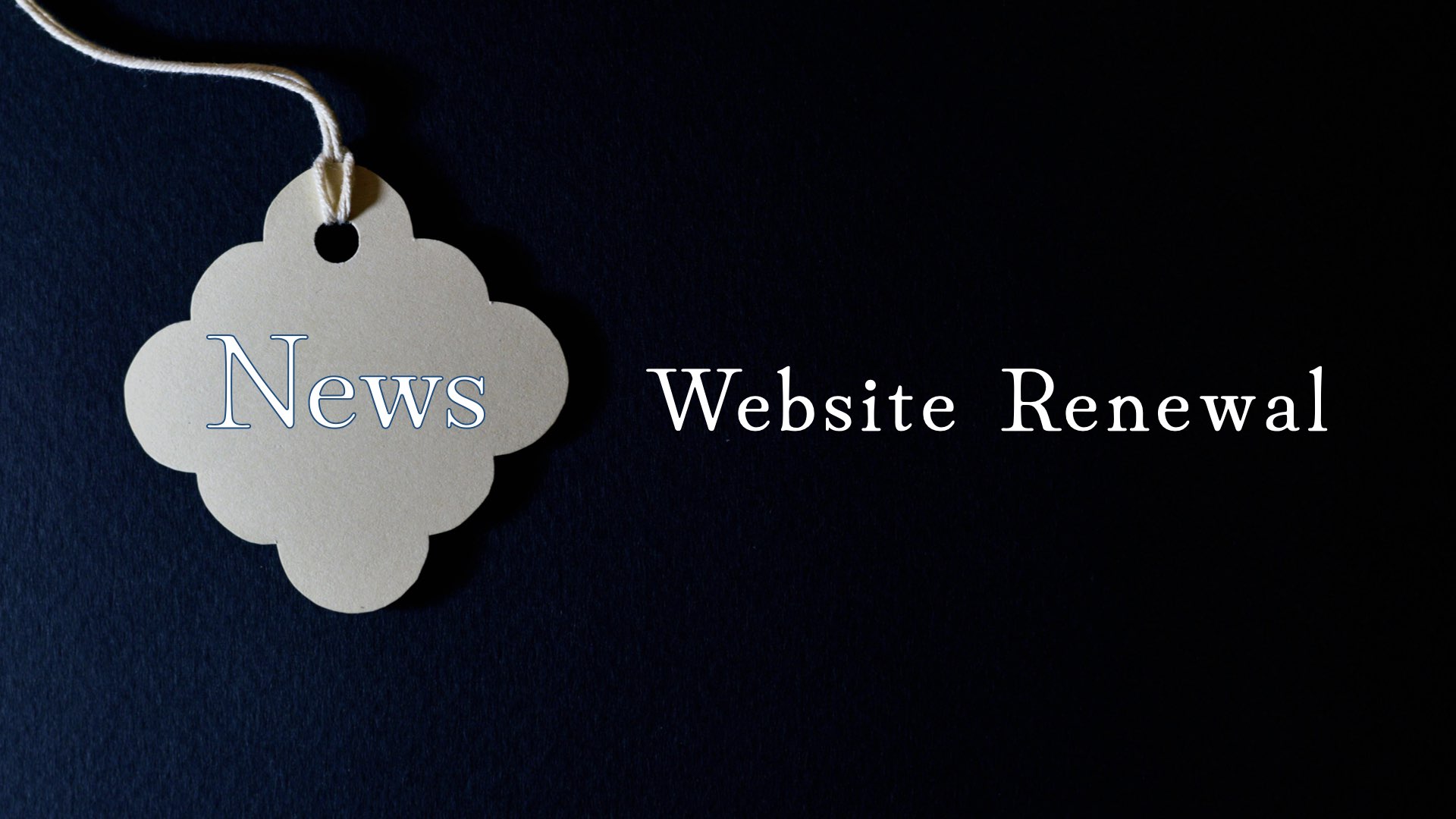 About Website Renewal