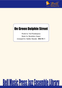 on green dolphin street