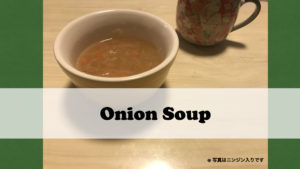 ONION SOUP.001