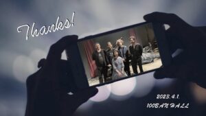 ライブレレポート202-04-01