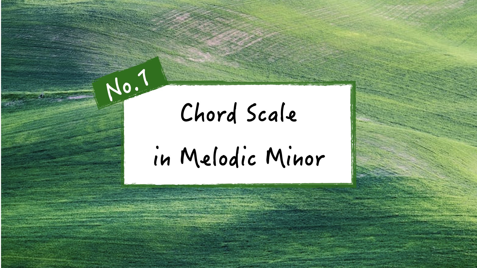 メロディック・マイナーのダイアトニック・コード・スケール【No.1】 - Jazz Composer Sakiko Masuda