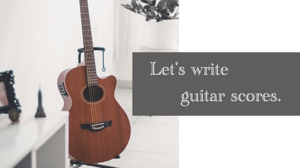 ‎Guitar譜アイ.‎001-1024x576.jpeg