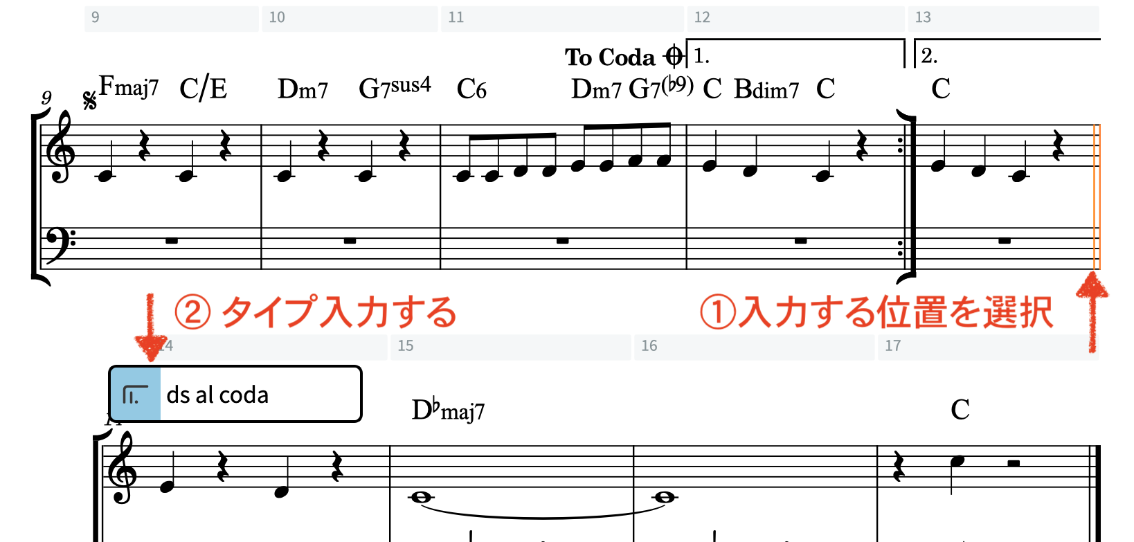 リコ　手書き符2点 選べる塗装 表札 サイン ステンレス 切り文字 丸三タカギ