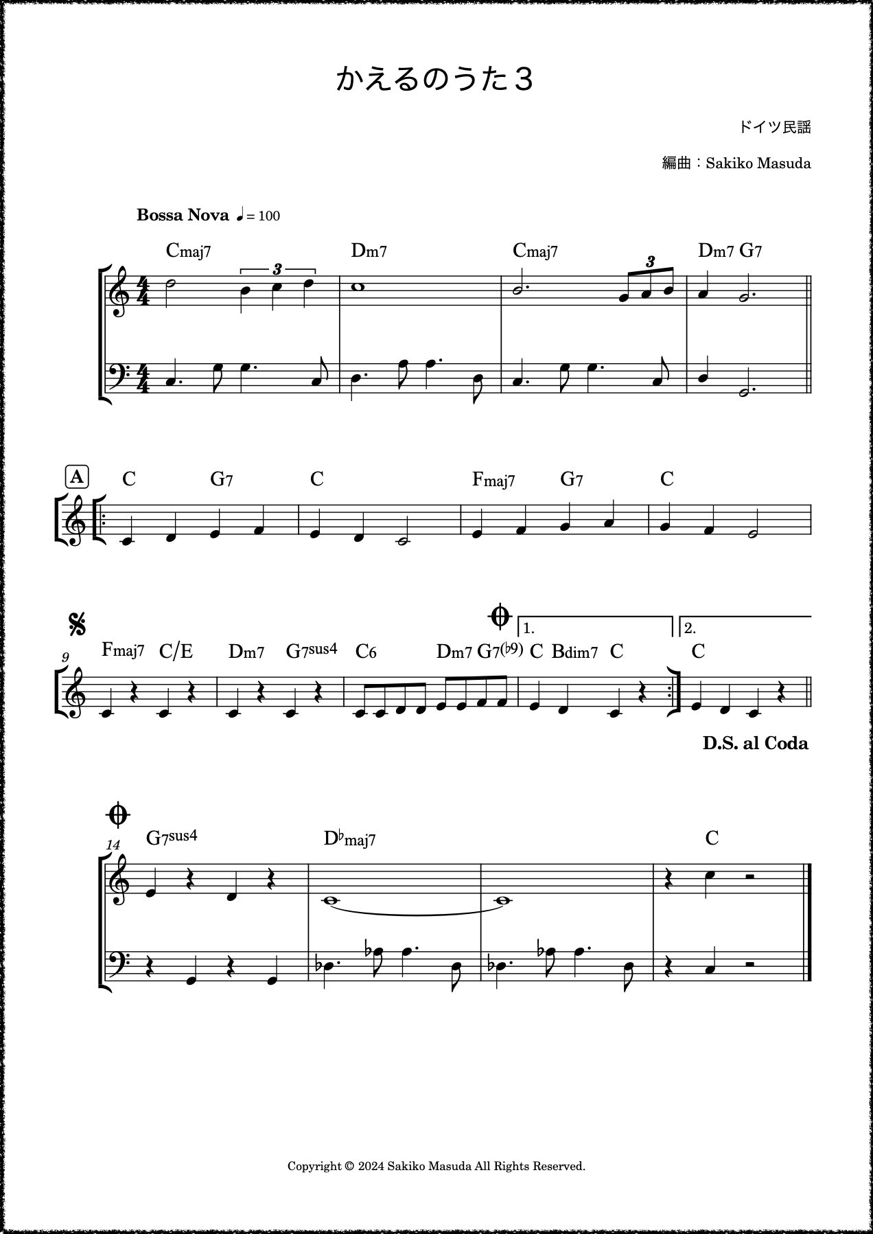 リードシートを作ってみよう! No.3-4【Dorico：空白の5線を非表示と組