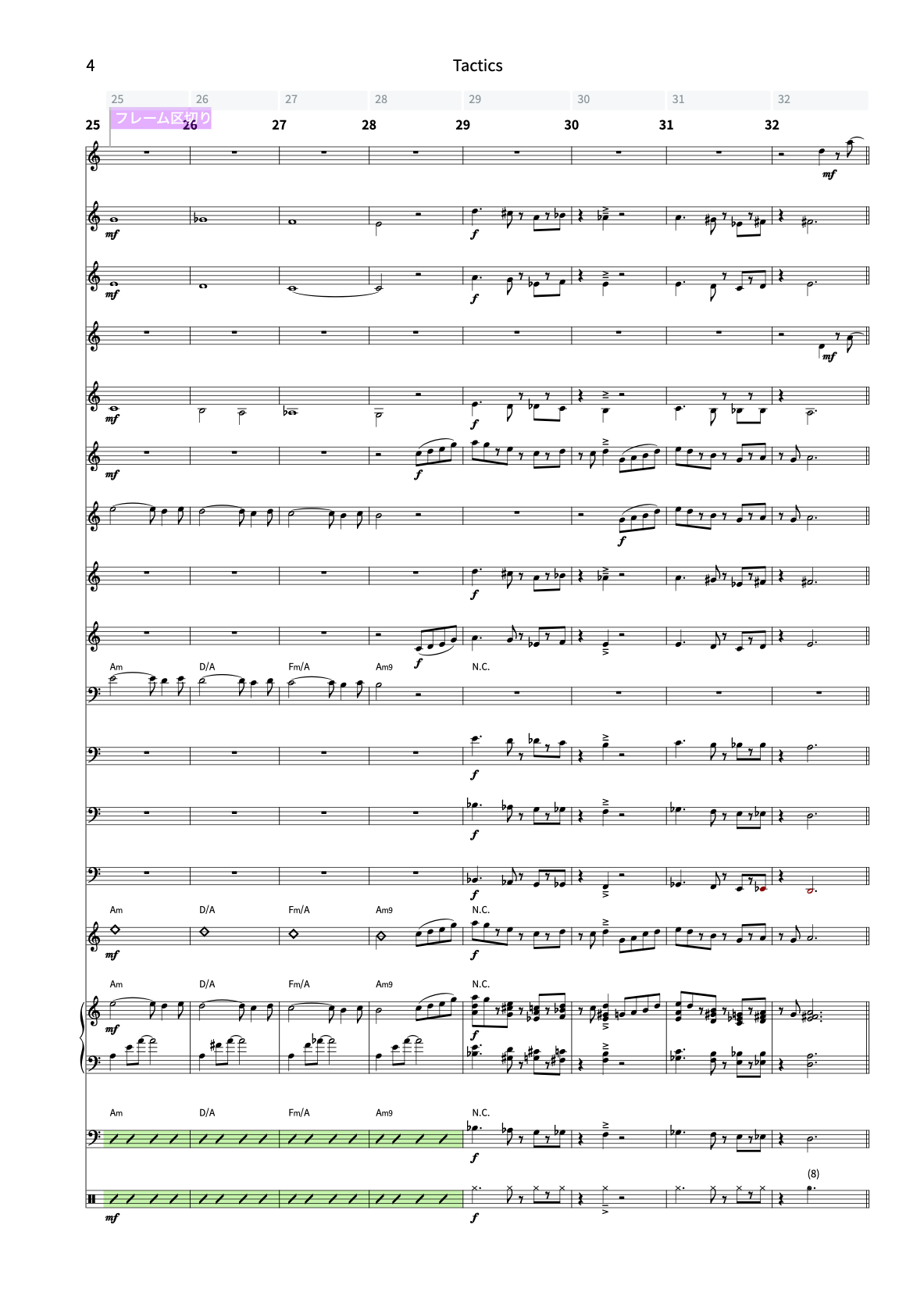 Amazon.co.jp: 芝居唄: 歌舞伎黒御簾音楽歌詞集成 (全3巻