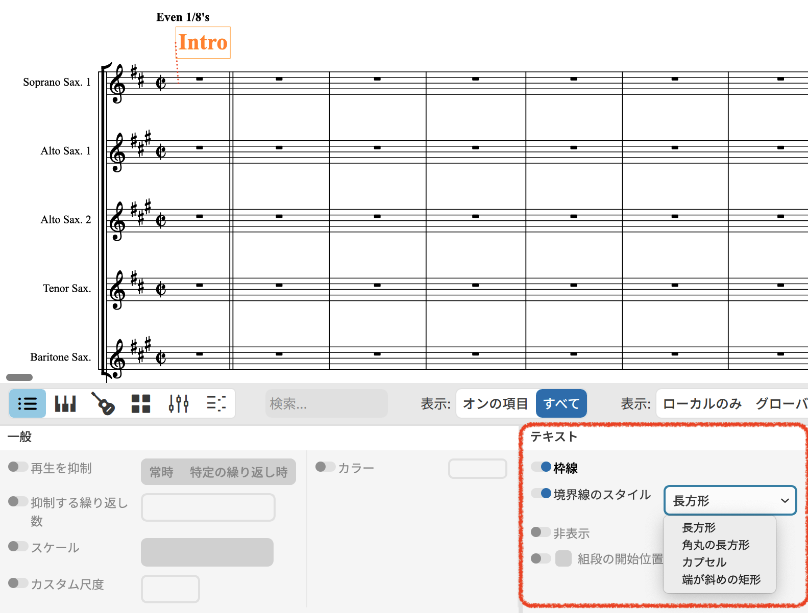 音楽の分析　テキスト編・楽譜編 ショパン ワルツロ短調 楽曲分析｜Ryo Sasaki