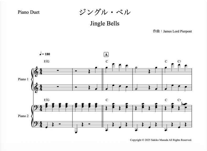 スコア＆パート譜セットで連弾を楽しもう！ - Jazz Composer Sakiko Masuda